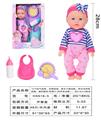 OBL10040523 - 12寸吹气身体，定眼娃娃，吸水小便功能，带沐浴用具，奶瓶，塑料围兜                                                  有带IC (有声音功能），包3*AG13电池