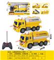 OBL10040660 - Remote control cars / tanks