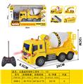 OBL10040662 - Remote control cars / tanks