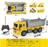 OBL10040665 - Remote control cars / tanks