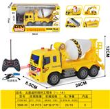 OBL10040666 - Remote control cars / tanks