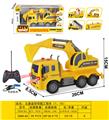 OBL10040667 - Remote control cars / tanks