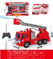 OBL10040668 - Remote control cars / tanks
