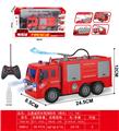 OBL10040669 - Remote control cars / tanks
