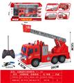 OBL10040676 - Remote control cars / tanks