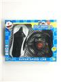 OBL10040701 - Remote control cars / tanks