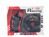 OBL10040702 - Remote control cars / tanks