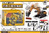 OBL10040805 - 滑行仿真工
程挖掘机