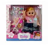 OBL10040828 - 14寸活眼喝水撒尿带IC娃娃
配5寸全身搪胶娃娃套装