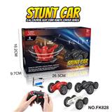 OBL10040897 - Remote control cars / tanks