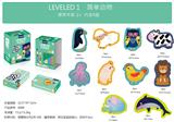OBL10040903 - Patchwork