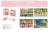 OBL10040904 - Patchwork