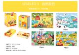 OBL10040906 - Patchwork