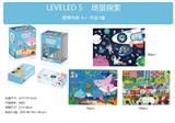 OBL10040908 - Patchwork