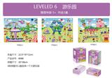OBL10040909 - Patchwork