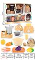 OBL10040952 - FOOD SET