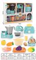 OBL10040953 - FOOD SET