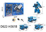 OBL10041131 - Self-assembling
