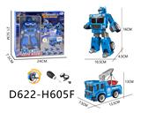 OBL10041156 - Self-assembling