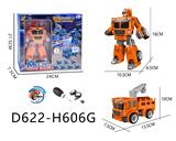 OBL10041163 - Self-assembling