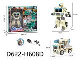 OBL10041171 - Self-assembling
