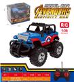 OBL10041194 - Remote control cars / tanks