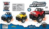 OBL10041198 - Remote control cars / tanks