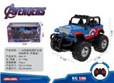 OBL10041214 - Remote control cars / tanks
