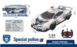 OBL10041222 - Remote control cars / tanks