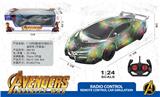 OBL10041227 - Remote control cars / tanks