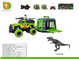 OBL10041479 - Remote control cars / tanks