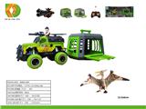 OBL10041484 - Remote control cars / tanks