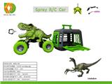 OBL10041643 - 捕龙系列之1:24恐龙遥控车拖带镰刀龙带喷雾功能，车身包电，遥控器不包电