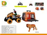 OBL10041676 - 森林猎手之1:43遥控沙滩摩托车拖带笼子捕猎老虎，可滑行，不包电，车身和遥控器各自2xAA