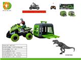 OBL10041822 - Remote control cars / tanks