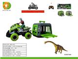 OBL10041826 - Remote control cars / tanks