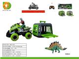 OBL10041829 - Remote control cars / tanks