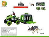 OBL10041830 - Remote control cars / tanks