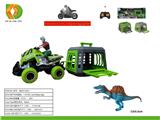 OBL10041831 - Remote control cars / tanks
