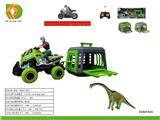 OBL10041832 - Remote control cars / tanks