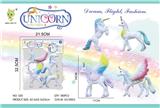 OBL10041851 - 梦幻独角兽
