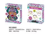 OBL10041933 - Beauty set