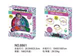 OBL10041934 - Beauty set