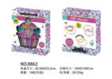 OBL10041935 - Beauty set