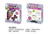 OBL10041936 - Beauty set