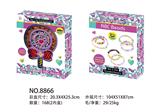 OBL10041939 - Beauty set