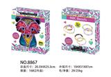 OBL10041940 - Beauty set