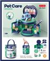 OBL10041942 - Set series