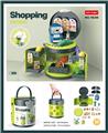 OBL10041946 - Set series