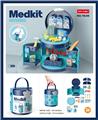 OBL10041947 - Set series